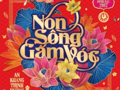 Một số bộ lịch hot nhất 2017