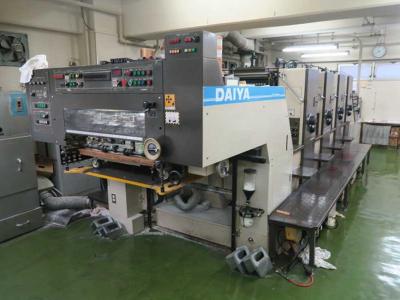 Xưởng in offset giá rẻ, chuyên nghiệp tại Hà Nội