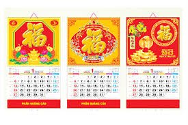 in-lich-treo-tuong-11.jpg (19 KB)